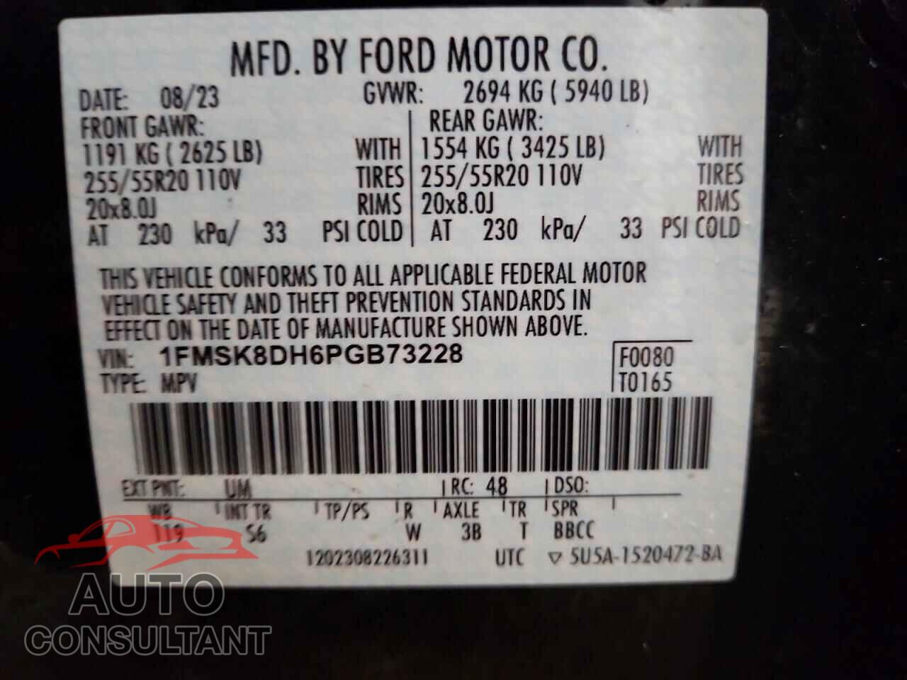 FORD EXPLORER 2023 - 1FMSK8DH6PGB73228