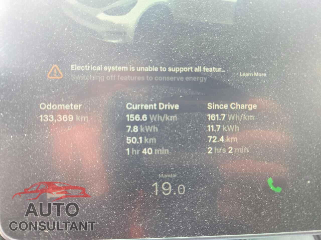 TESLA MODEL Y 2023 - 7SAYGDEEXPF587557