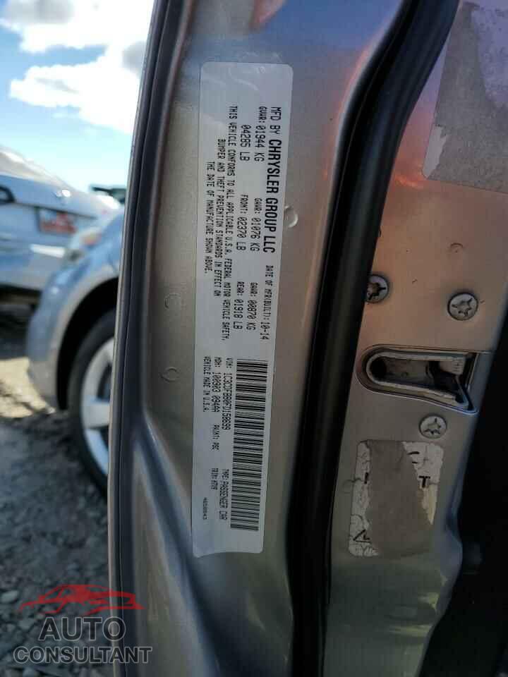 DODGE DART 2015 - 1C3CDFBB0FD158699