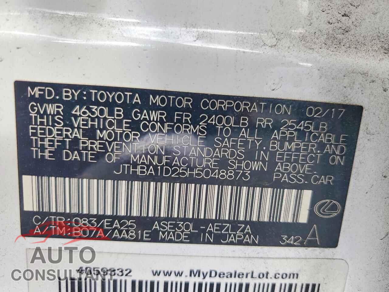LEXUS IS 2017 - JTHBA1D25H5048873