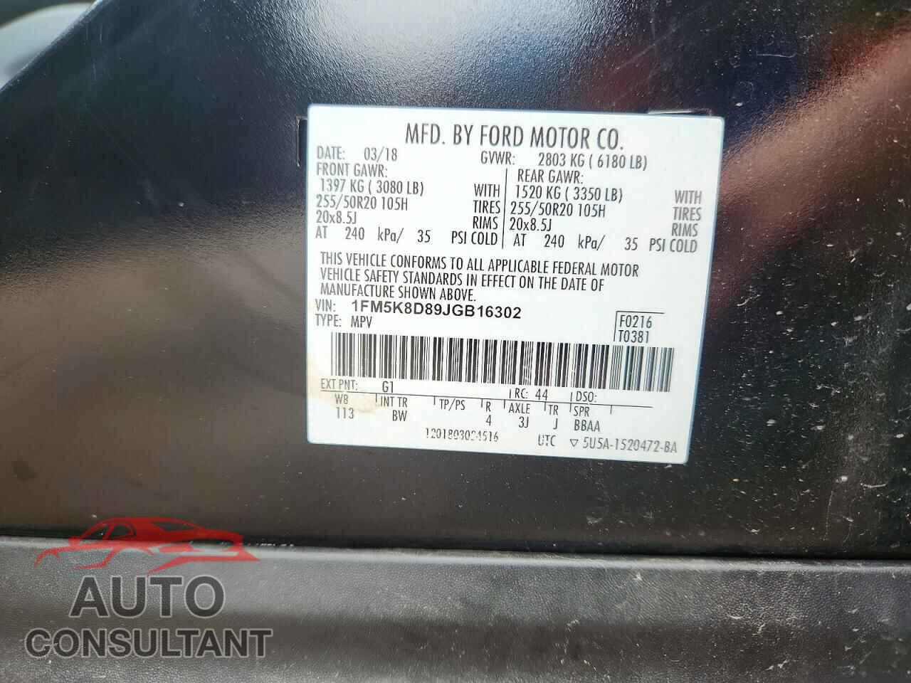 FORD EXPLORER 2018 - 1FM5K8D89JGB16302
