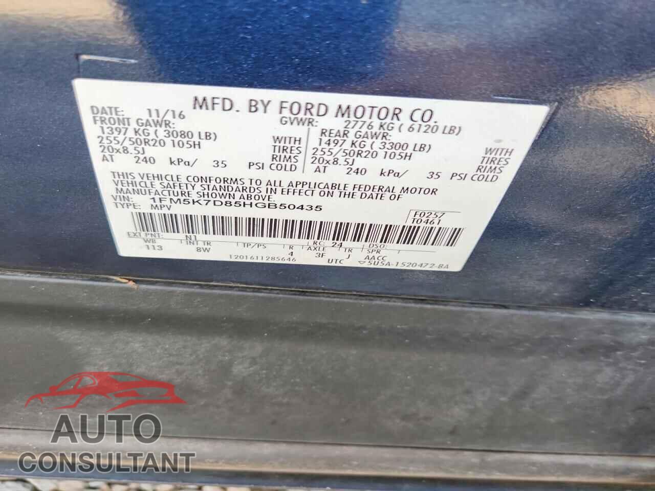 FORD EXPLORER 2017 - 1FM5K7D85HGB50435