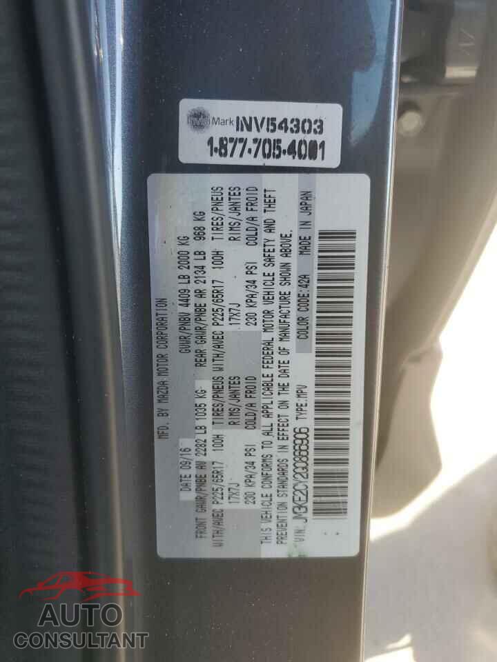 MAZDA CX-5 2016 - JM3KE2CY2G0866906