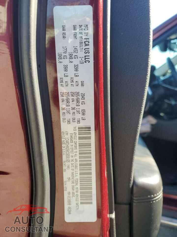 DODGE DURANGO 2019 - 1C4RDHAG5KC659165