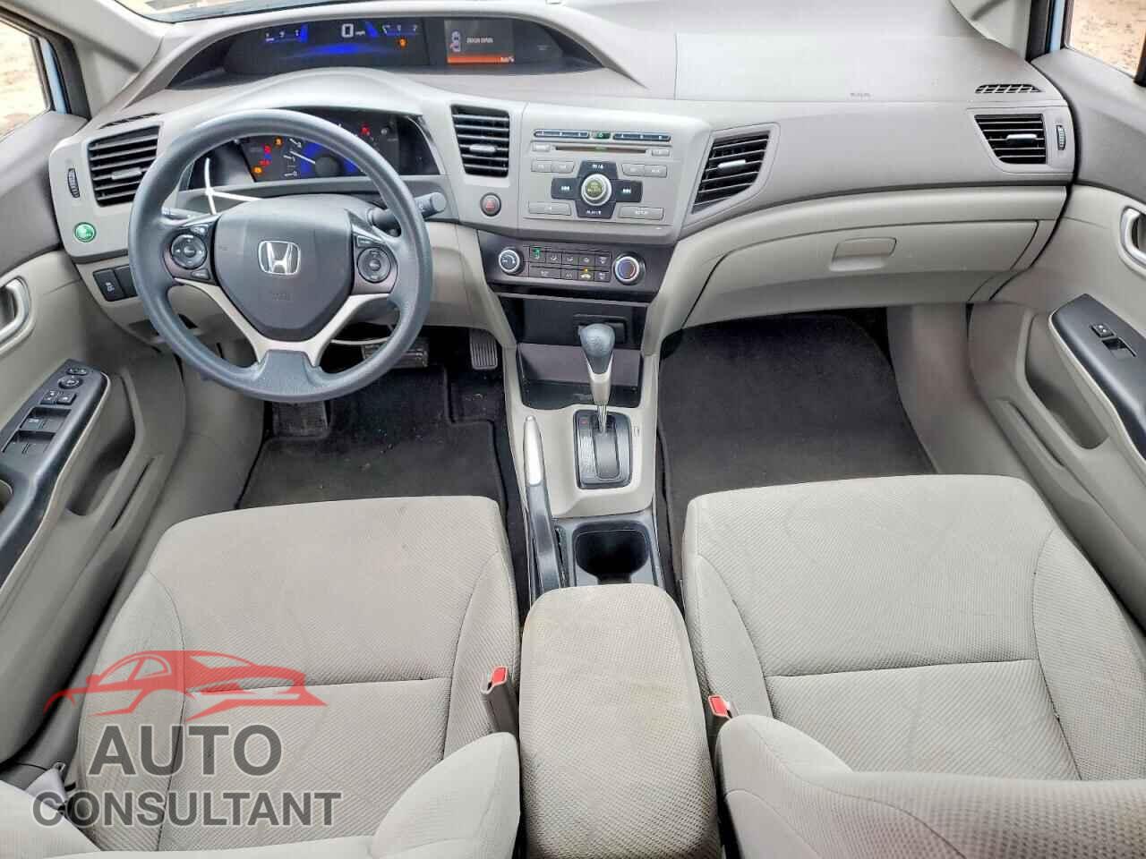 HONDA CIVIC 2012 - 2HGFB2F59CH528558