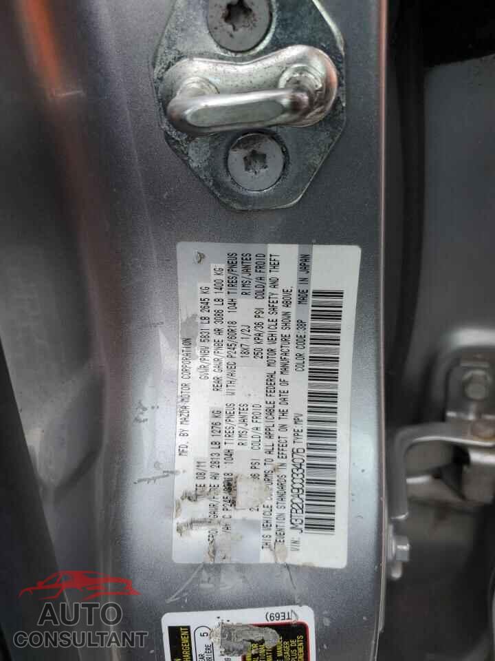 MAZDA CX-9 2012 - JM3TB2CA9C0334076