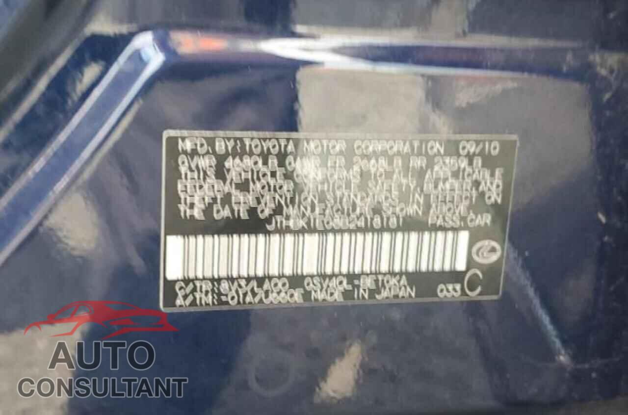 LEXUS ES350 2011 - JTHBK1EG8B2418181