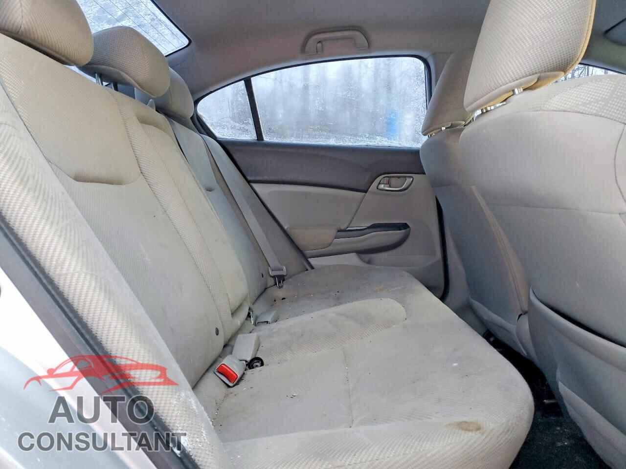 HONDA CIVIC 2012 - 2HGFB2F4XCH024740