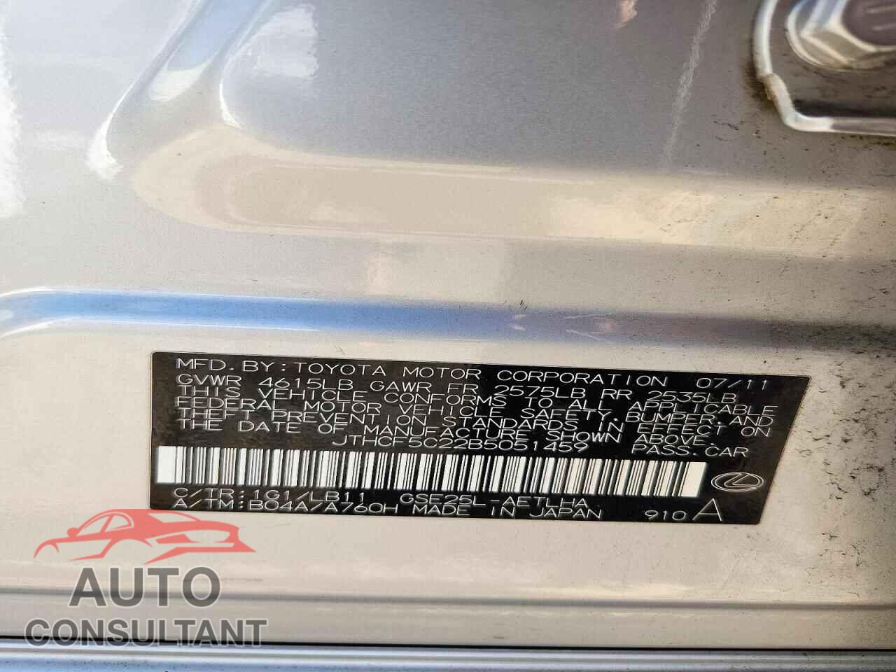 LEXUS IS 2011 - JTHCF5C22B5051459