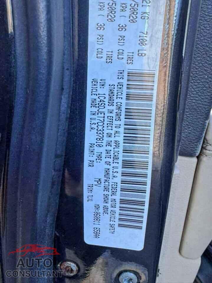 DODGE DURANGO 2012 - 1C4SDJET7CC337810
