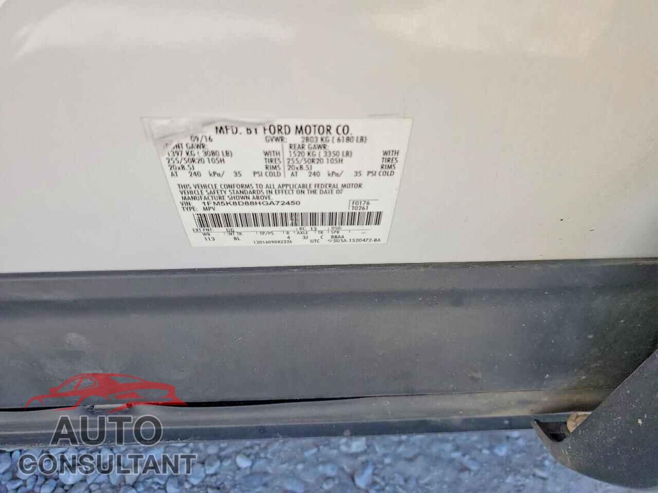 FORD EXPLORER 2017 - 1FM5K8D88HGA72450