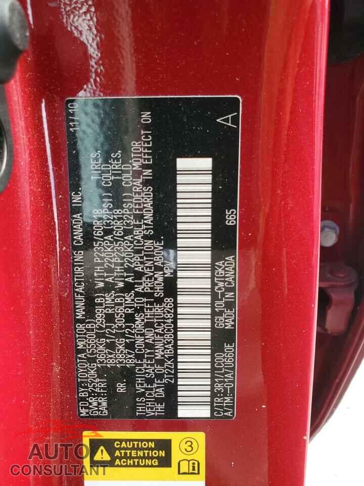 LEXUS RX350 2011 - 2T2ZK1BA3BC048268