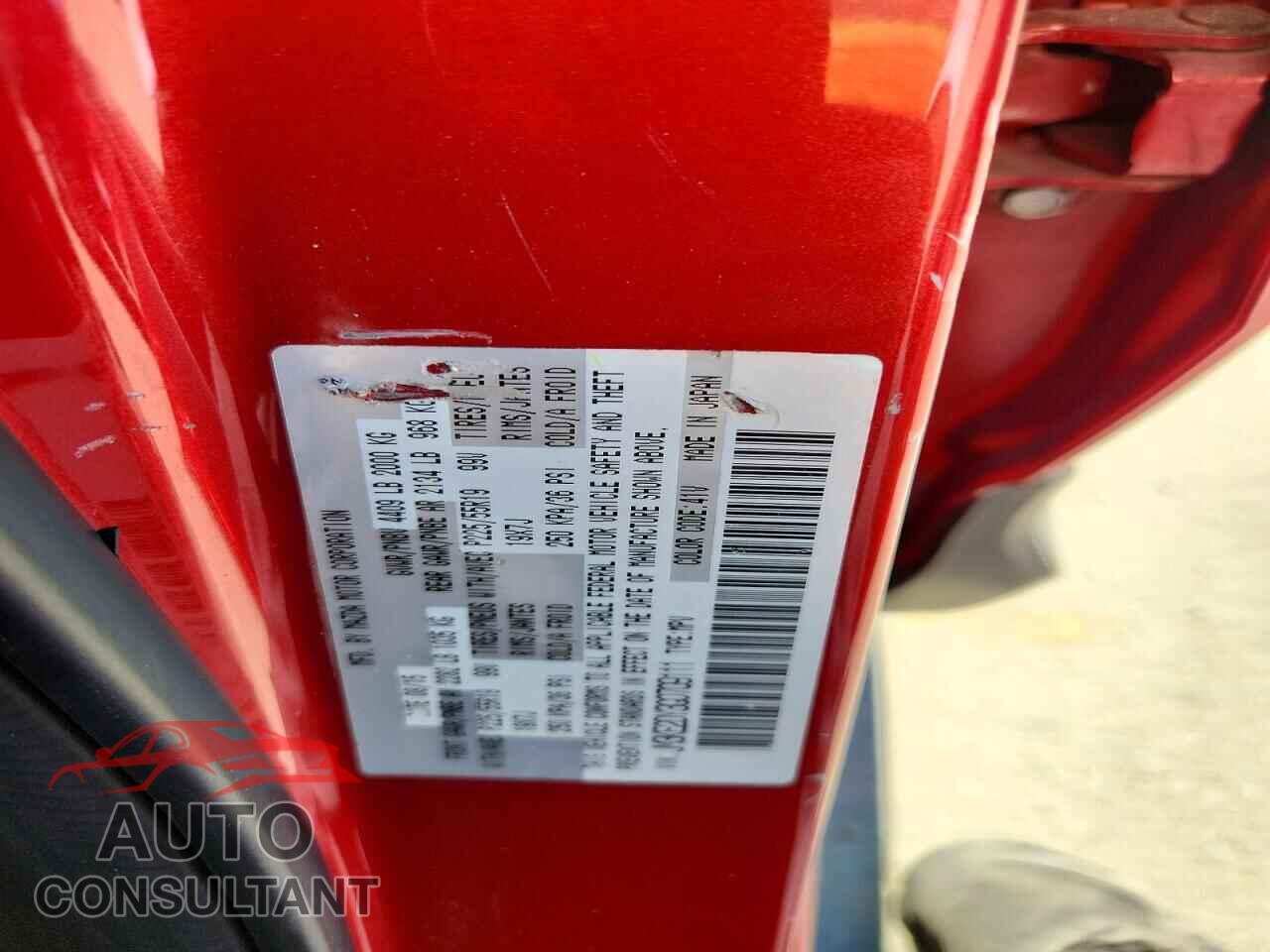 MAZDA CX-5 2016 - JM3KE2DY3G0709111