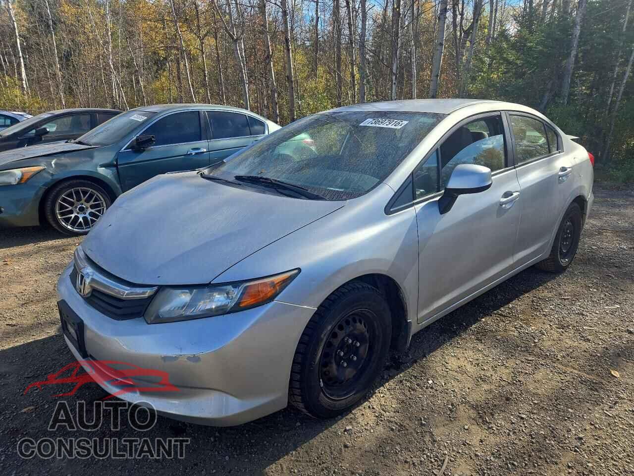 HONDA CIVIC 2012 - 2HGFB2F49CH101601