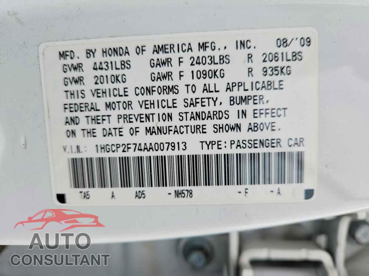 HONDA ACCORD 2010 - 1HGCP2F74AA007913
