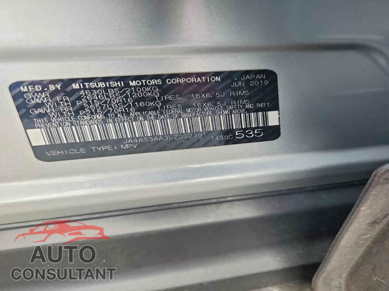 MITSUBISHI ECLIPSE 2020 - JA4AS3AA3LZ002391