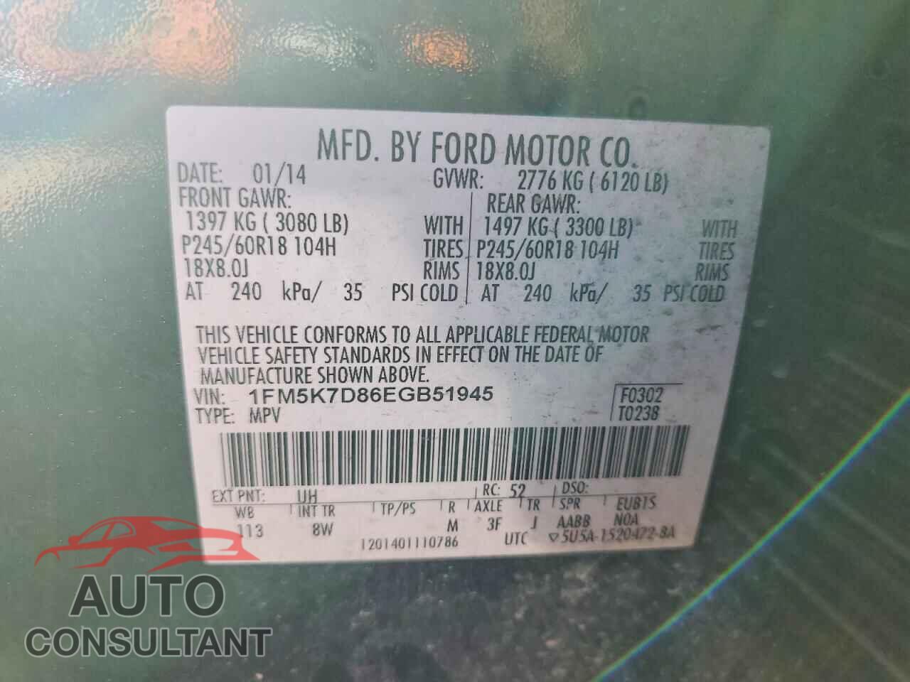 FORD EXPLORER 2014 - 1FM5K7D86EGB51945