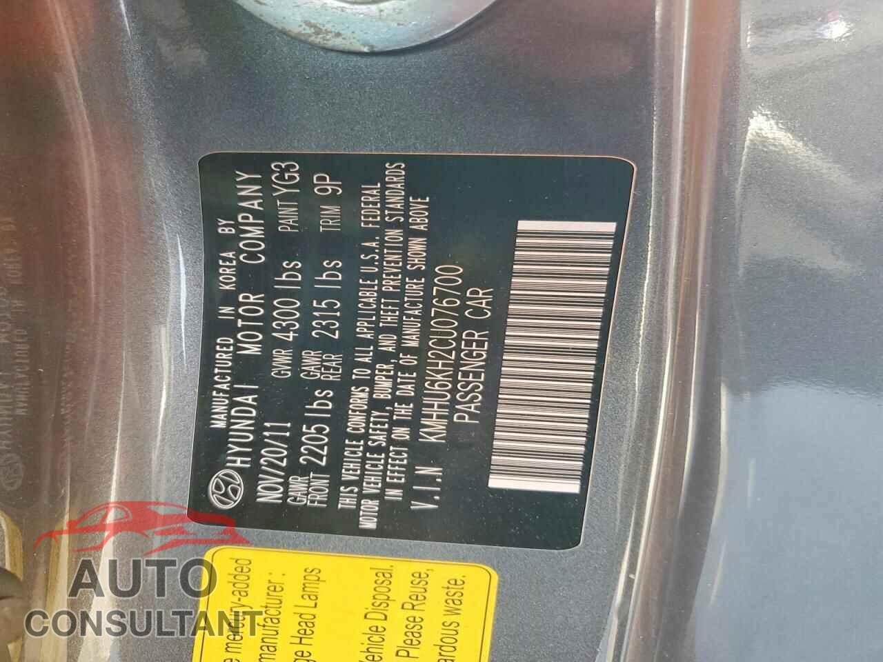 HYUNDAI GENESIS 2012 - KMHHU6KH2CU076700