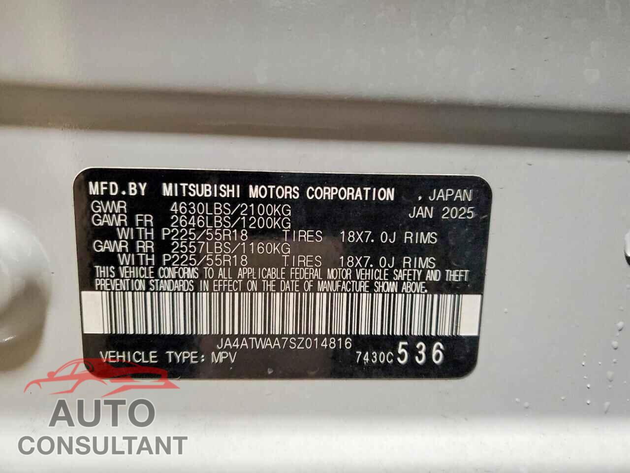 MITSUBISHI ECLIPSE CR 2025 - JA4ATWAA7SZ014816