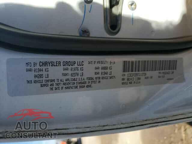 DODGE DART 2015 - 1C3CDFEB5FD112720