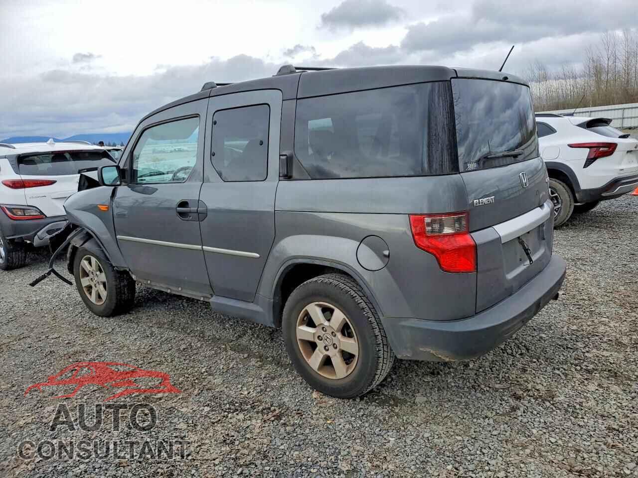 HONDA ELEMENT 2011 - 5J6YH2H7XBL002746