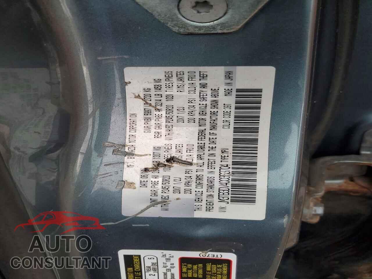 MAZDA CX-9 2012 - JM3TB3DV4C0363704