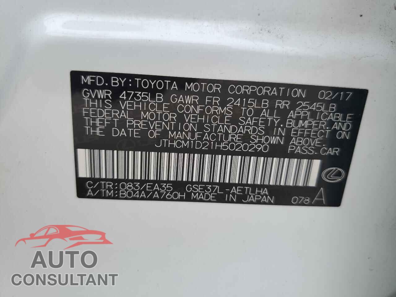 LEXUS IS 2017 - JTHCM1D21H5020290