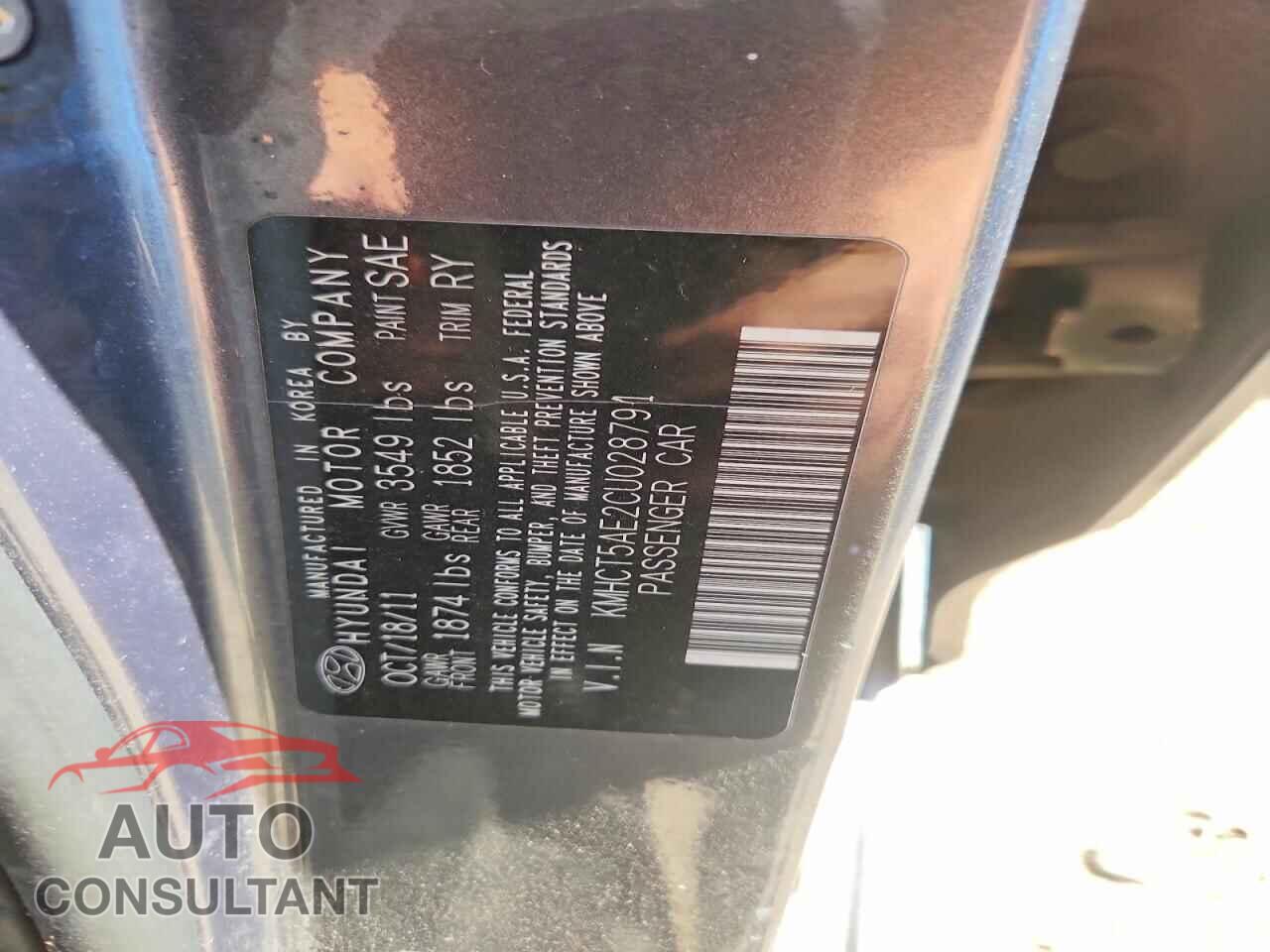 HYUNDAI ACCENT 2012 - KMHCT5AE2CU028791