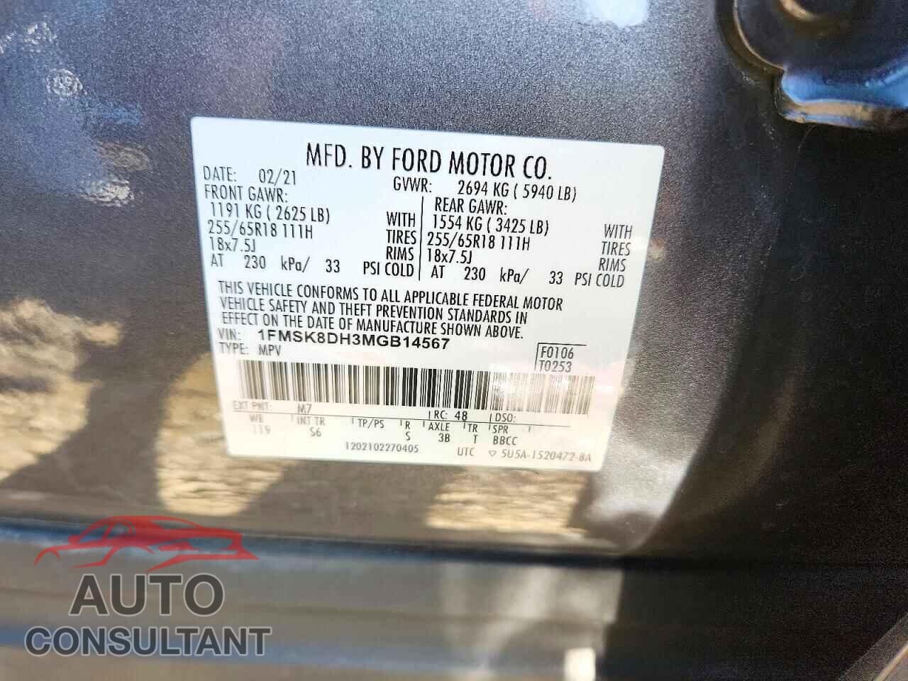 FORD EXPLORER 2021 - 1FMSK8DH3MGB14567