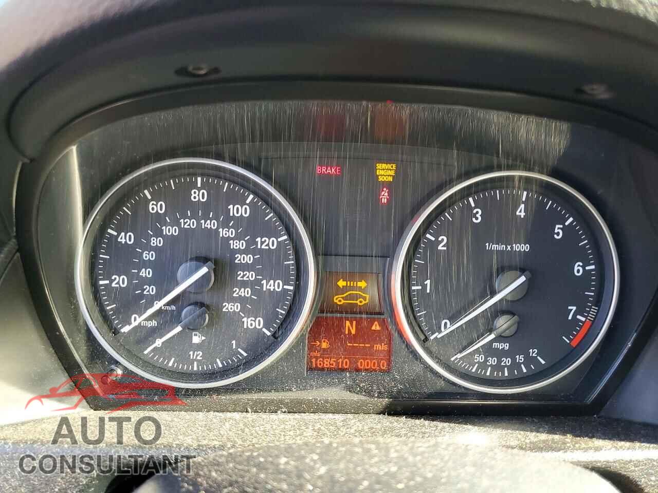 BMW X1 2013 - WBAVL1C57DVR84540