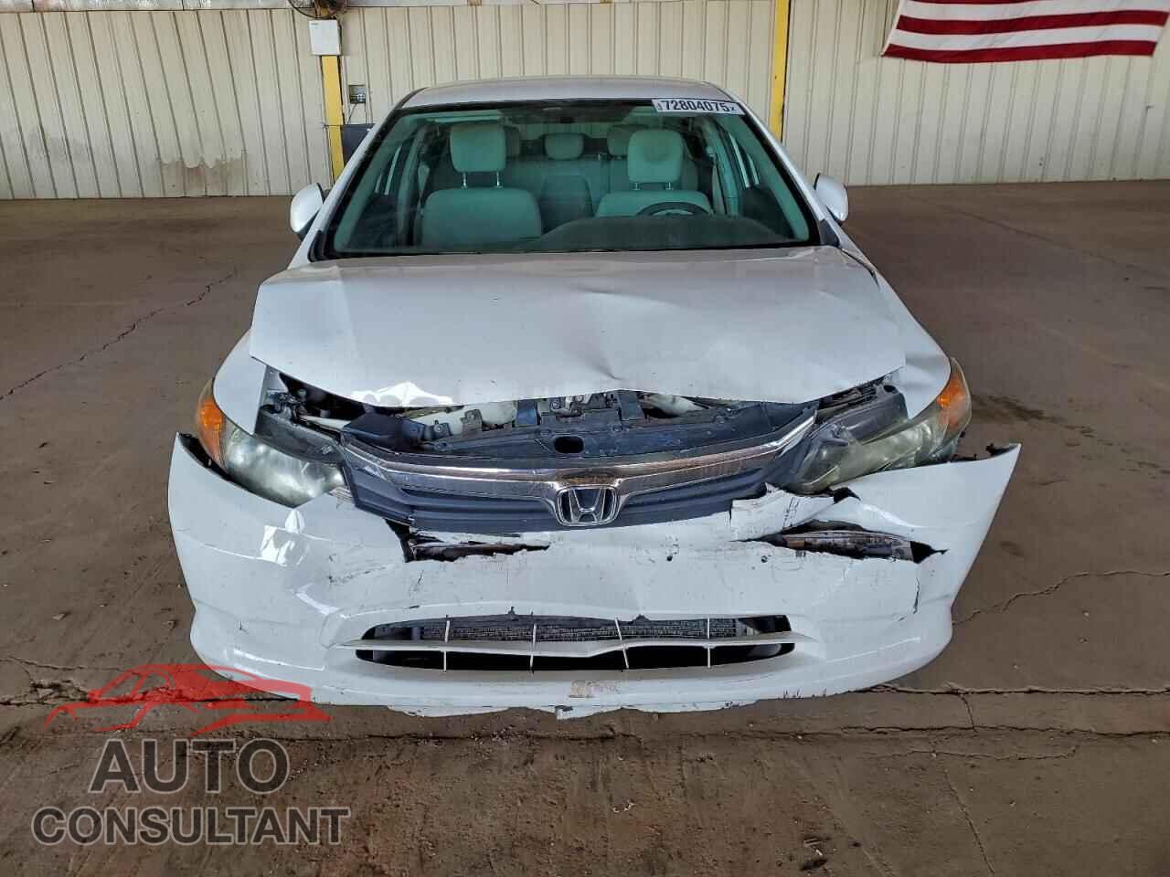 HONDA CIVIC 2012 - 2HGFB2F53CH587931