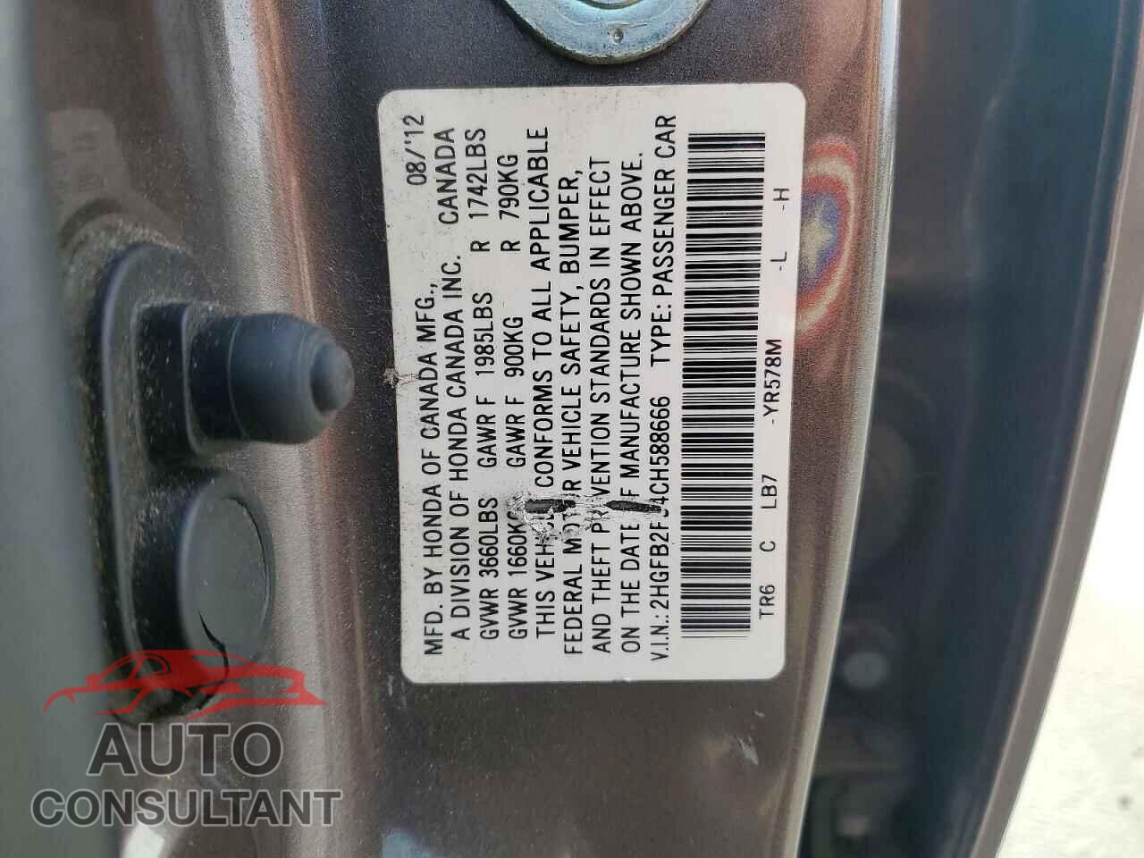 HONDA CIVIC 2012 - 2HGFB2F54CH588666