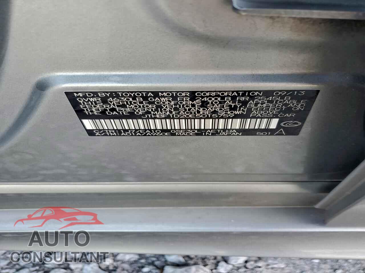 LEXUS IS 2014 - JTHBF1D20E5015759