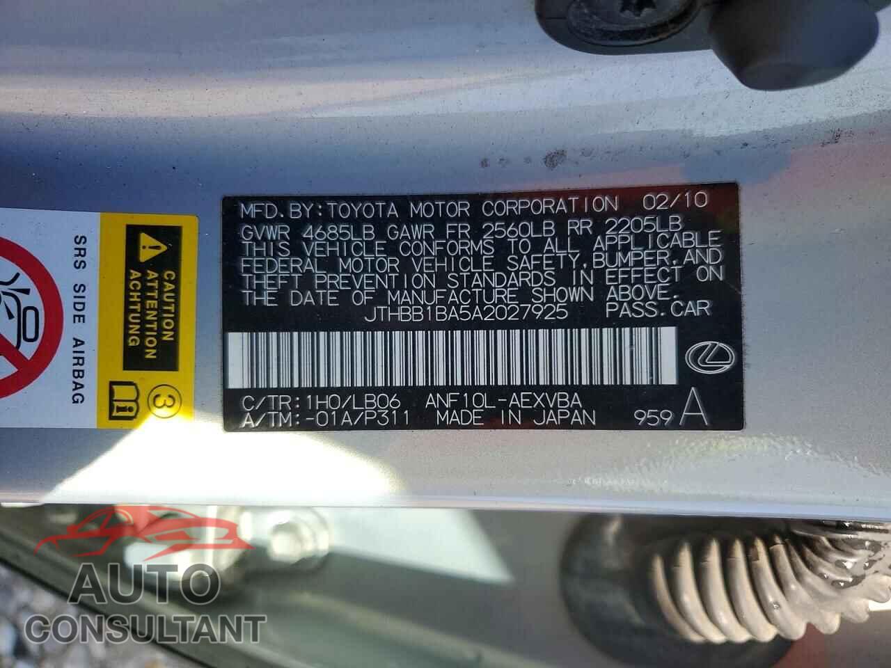 LEXUS HS 2010 - JTHBB1BA5A2027925