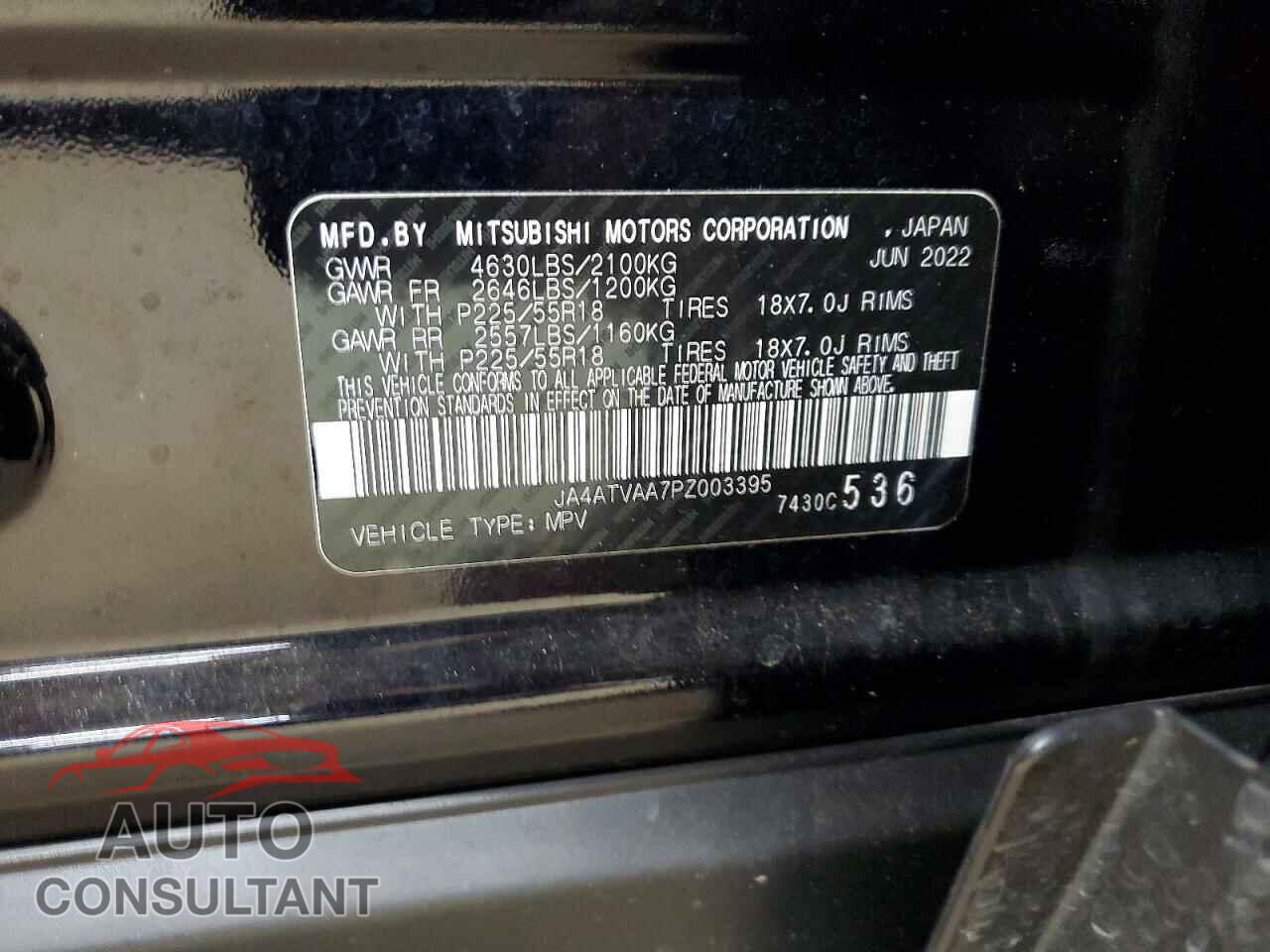 MITSUBISHI ECLIPSE 2023 - JA4ATVAA7PZ003395