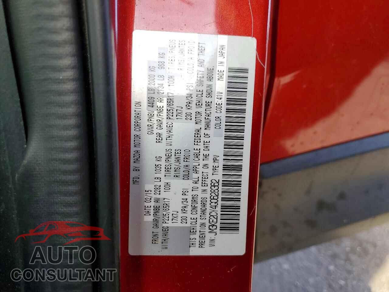 MAZDA CX-5 2016 - JM3KE2CY4G0628362