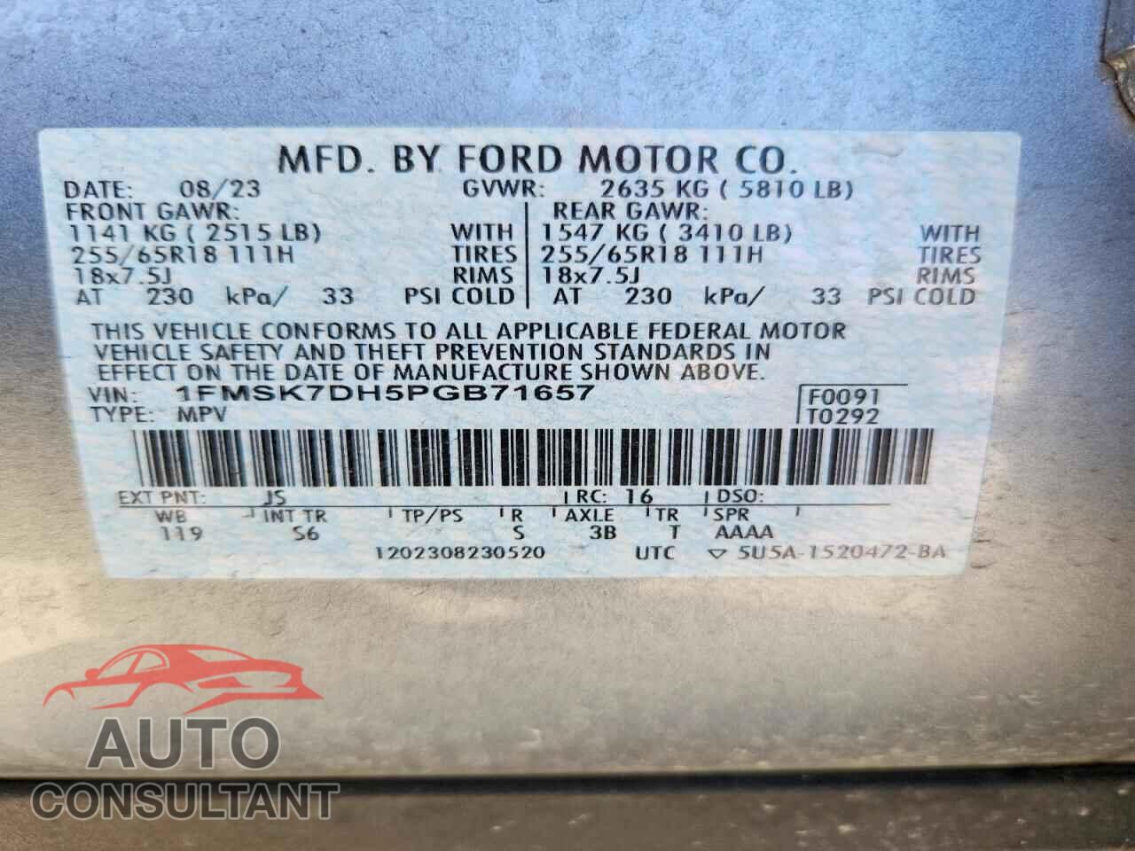 FORD EXPLORER 2023 - 1FMSK7DH5PGB71657