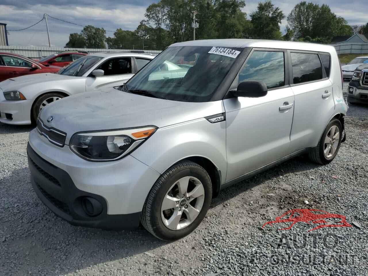 KIA SOUL 2017 - KNDJN2A26H7481070