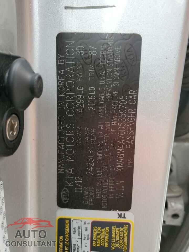 KIA OPTIMA 2013 - KNAGM4A76D5359705