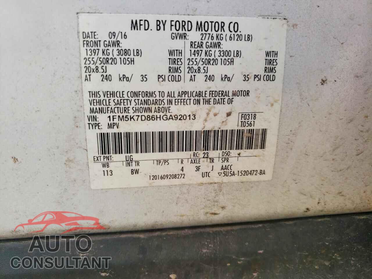 FORD EXPLORER 2017 - 1FM5K7D86HGA92013
