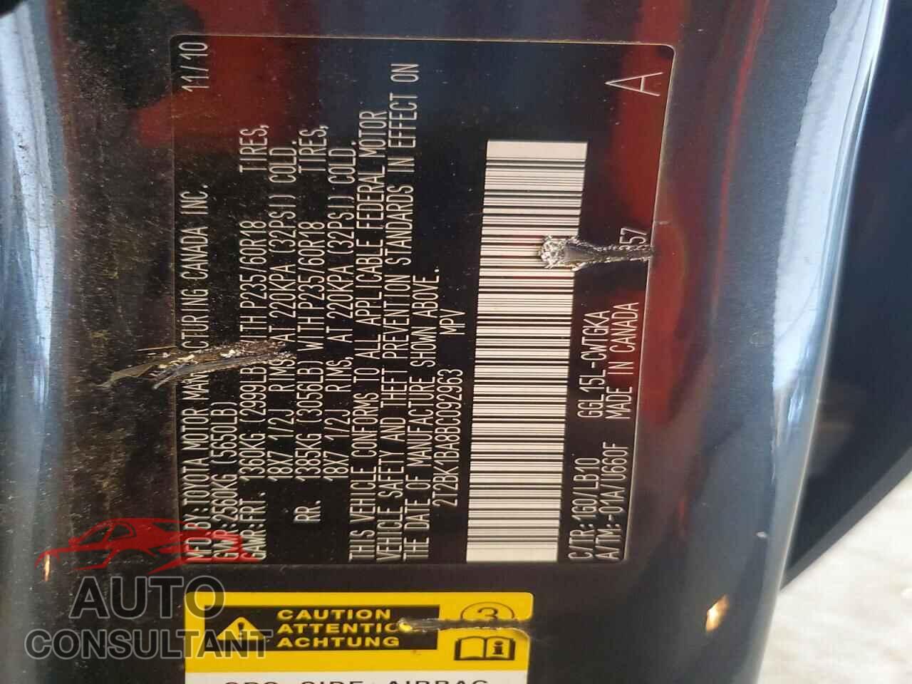 LEXUS RX350 2011 - 2T2BK1BA8BC092963