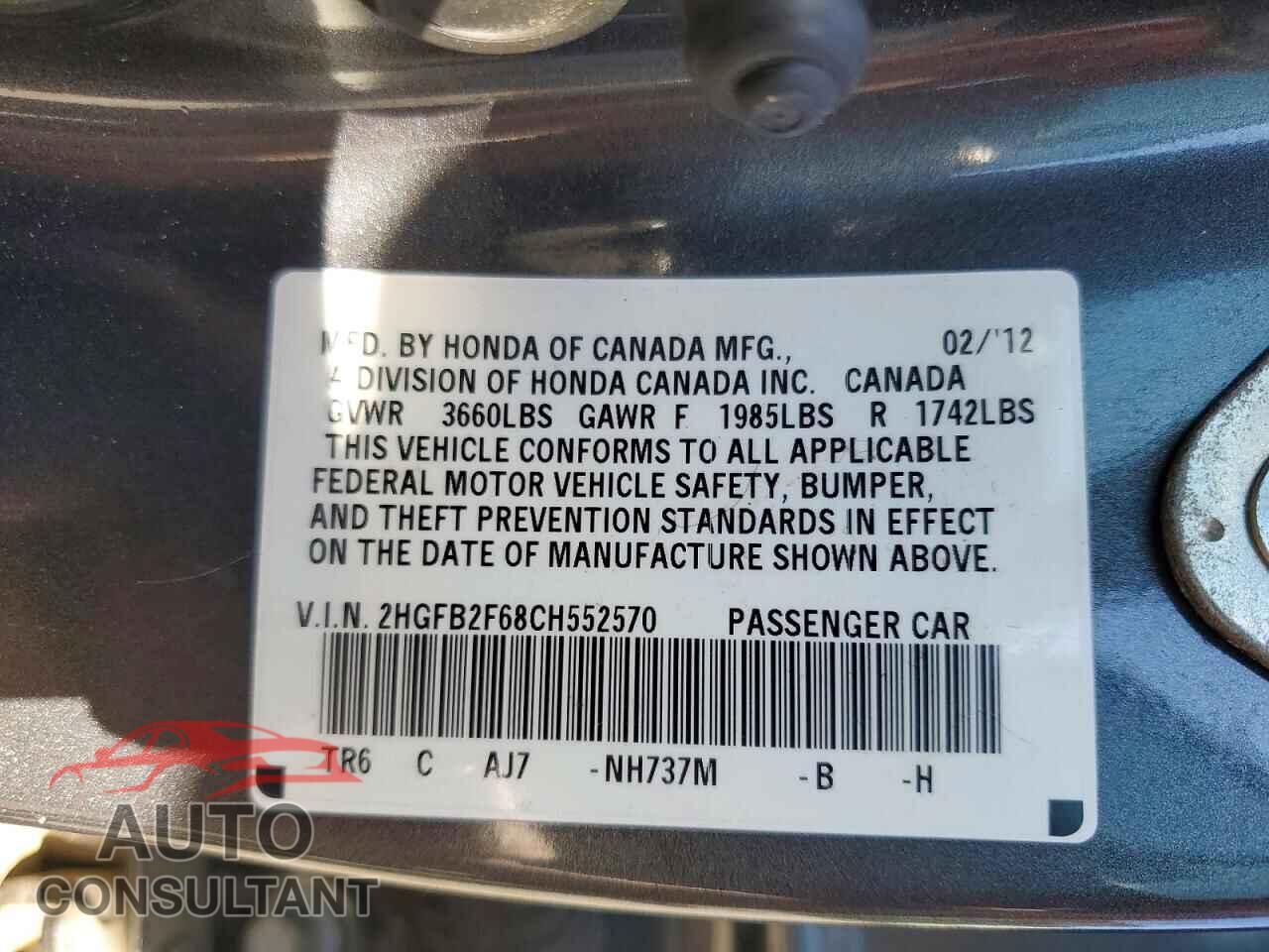 HONDA CIVIC 2012 - 2HGFB2F68CH552570