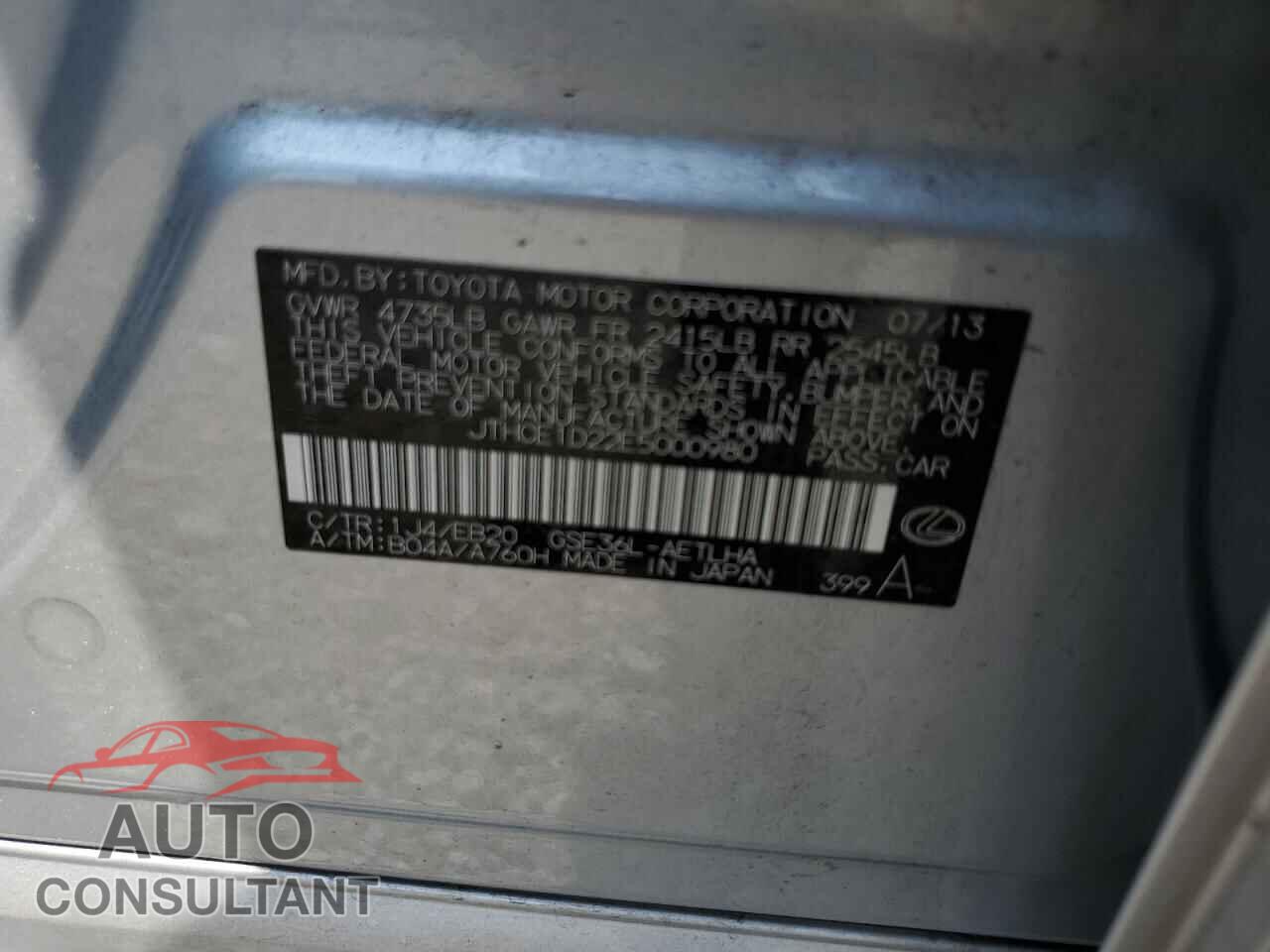 LEXUS IS 2014 - JTHCE1D22E5000980