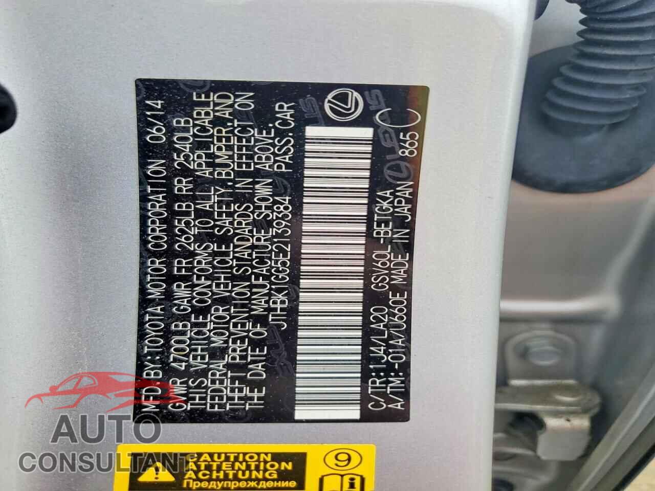 LEXUS ES350 2014 - JTHBK1GG5E2139384