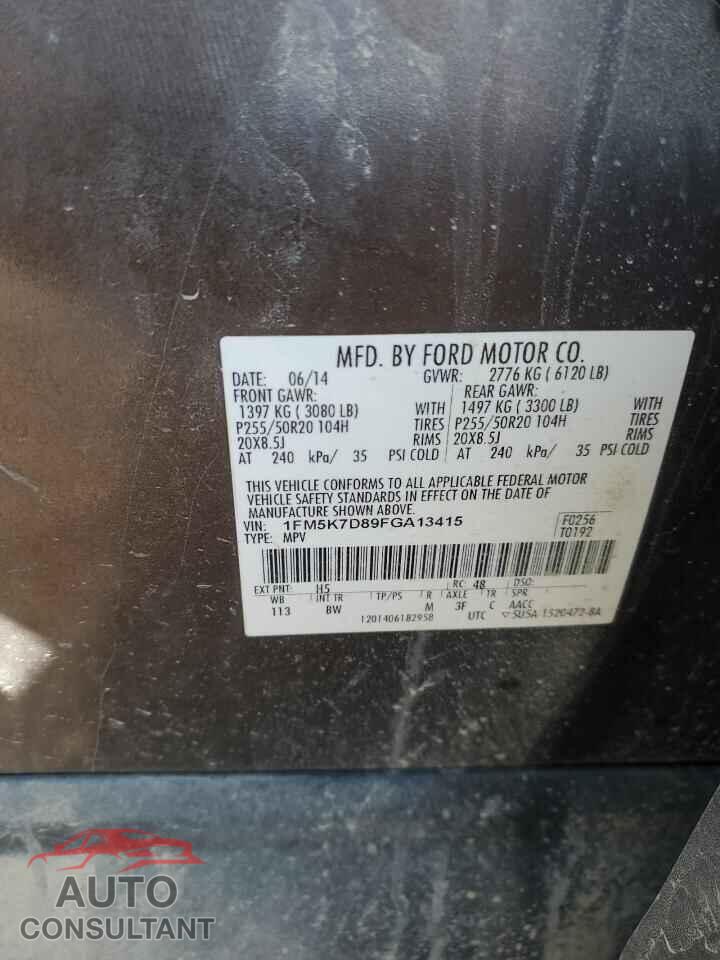FORD EXPLORER 2015 - 1FM5K7D89FGA13415