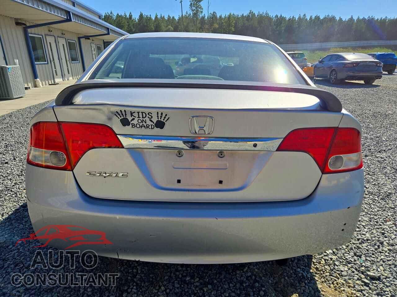 HONDA CIVIC 2009 - 19XFA16549E049979