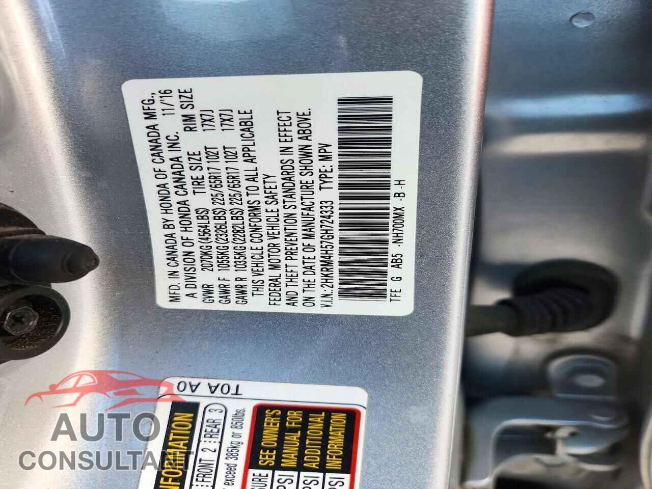 HONDA CRV 2016 - 2HKRM4H57GH724333