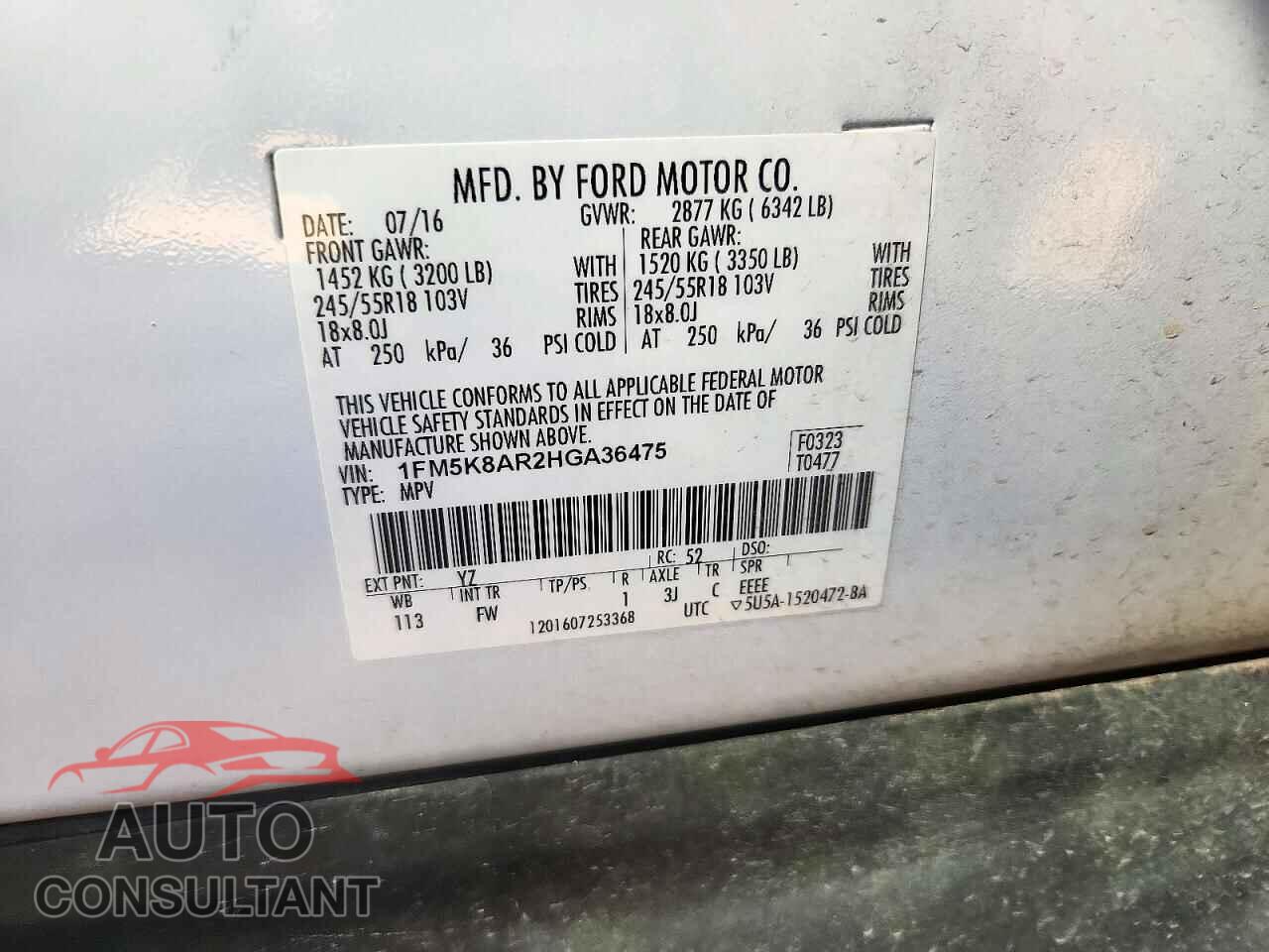 FORD EXPLORER 2017 - 1FM5K8AR2HGA36475