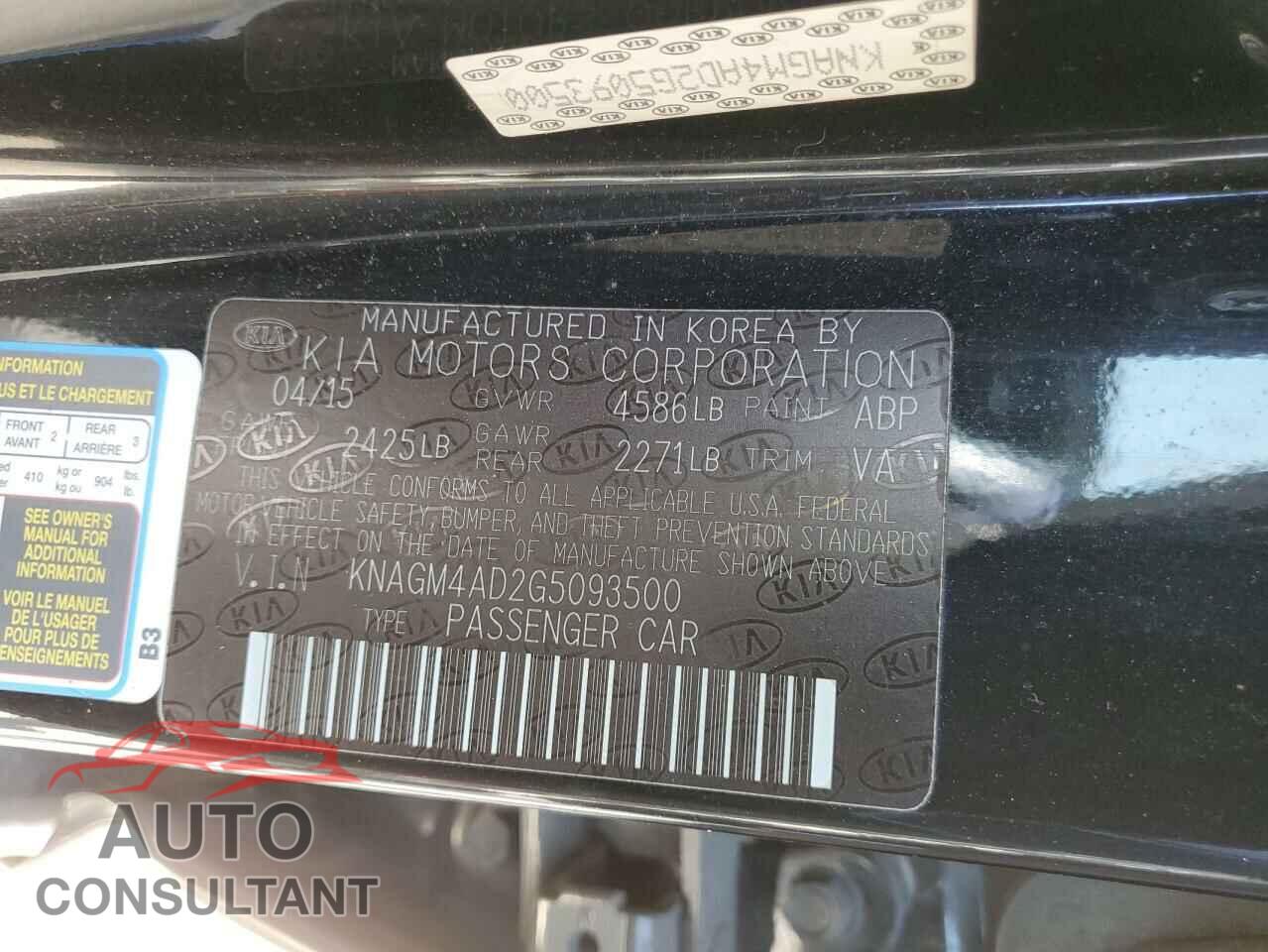 KIA OPTIMA 2016 - KNAGM4AD2G5093500