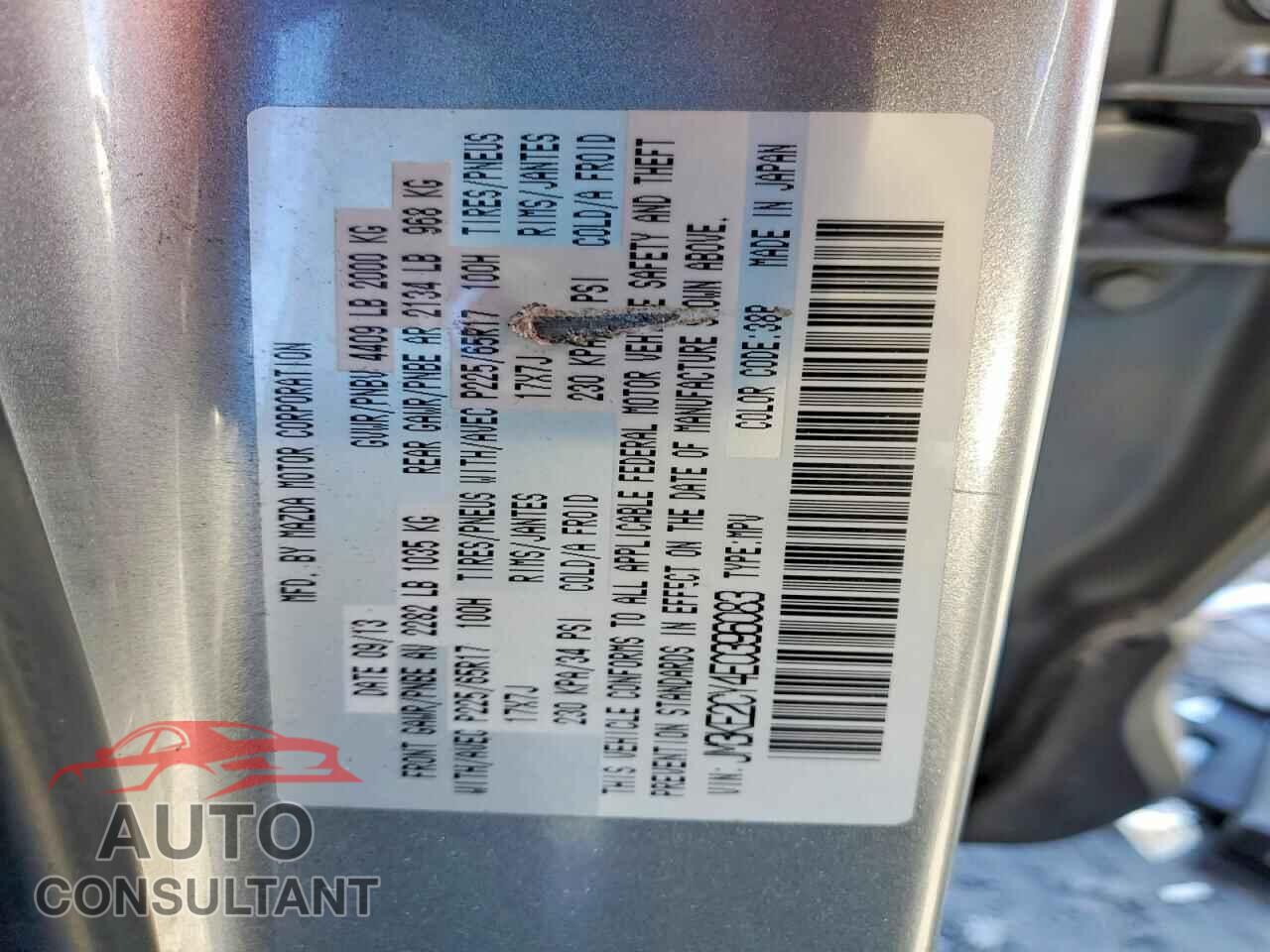 MAZDA CX-5 2014 - JM3KE2CY4E0396083